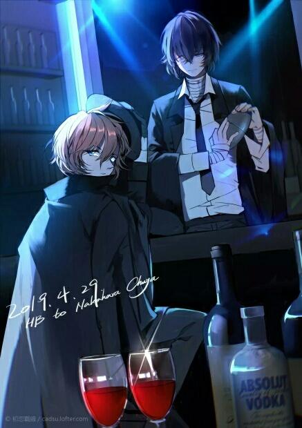 【太中】幻想之愛