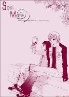 放棄世界擁抱你