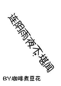 連陰雨夜不堪聞