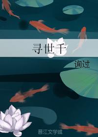 今天份的死亡來了嘛