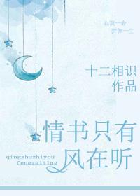 一生餘得許多情