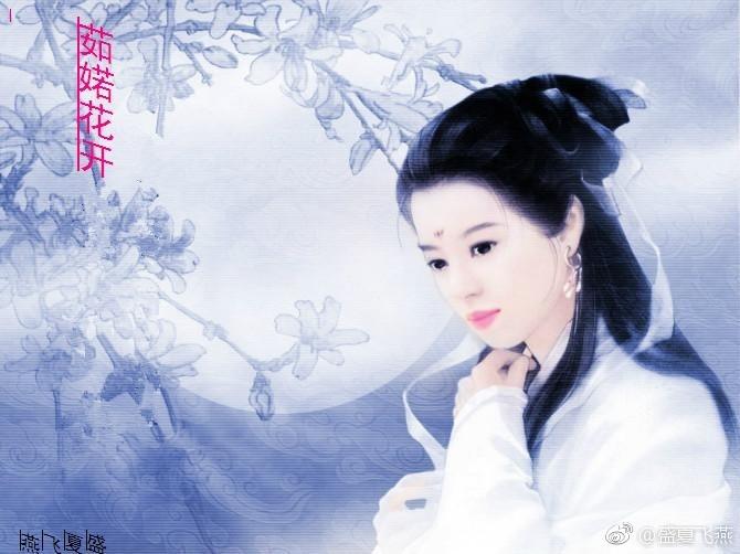 茹婼花開時 陌上君來遲