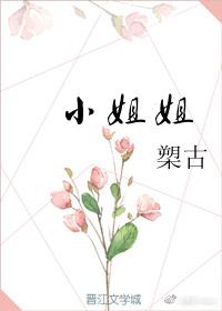 反套路逃生游戲