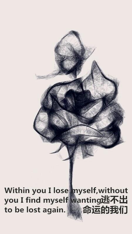 逃不出命運的我們