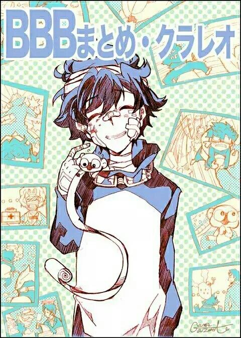 【克雷】虎視眈眈