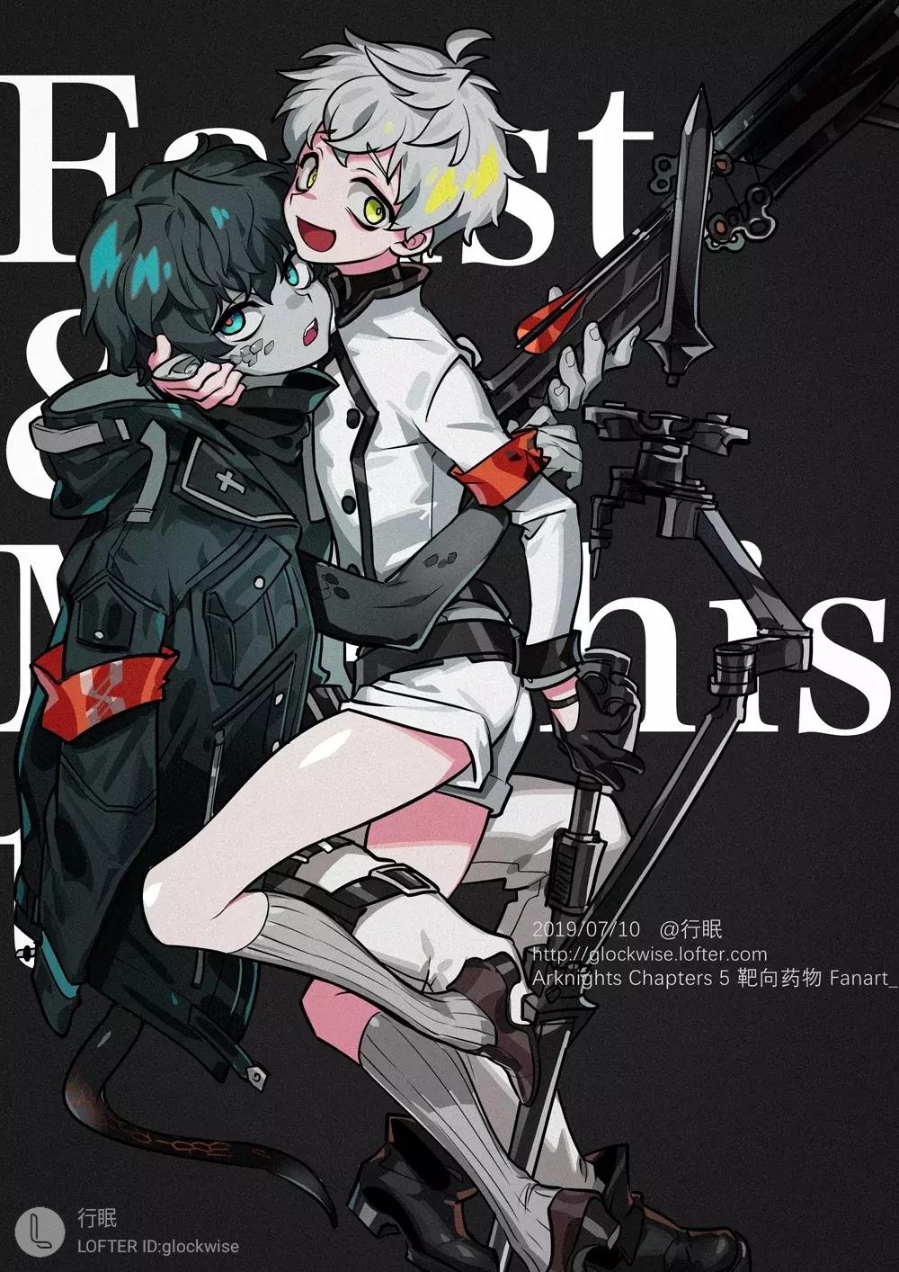 【舟浮梅】上位博弈