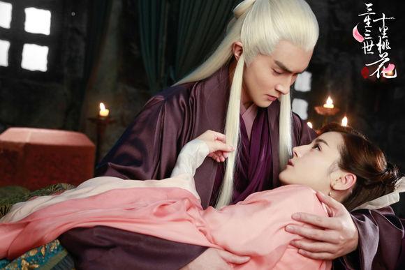 三生三世欲成雙