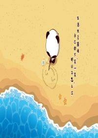 盜墓筆記同人曲終人不散