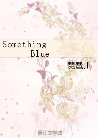 Something Blue