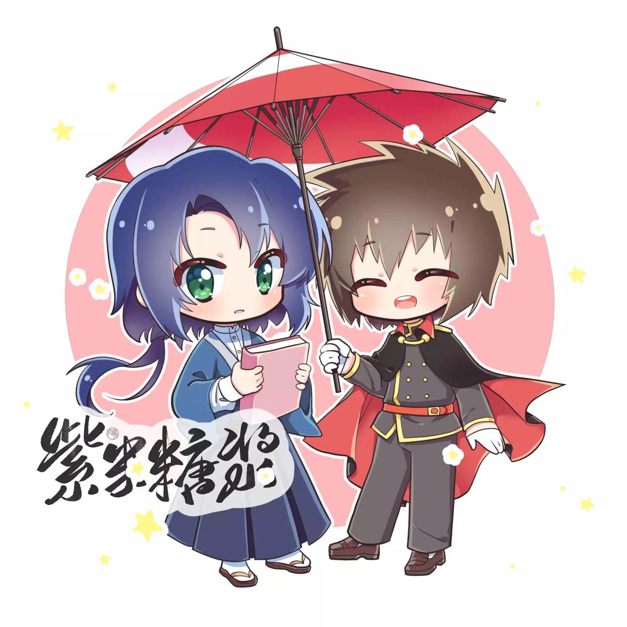 【AK】相約黎明