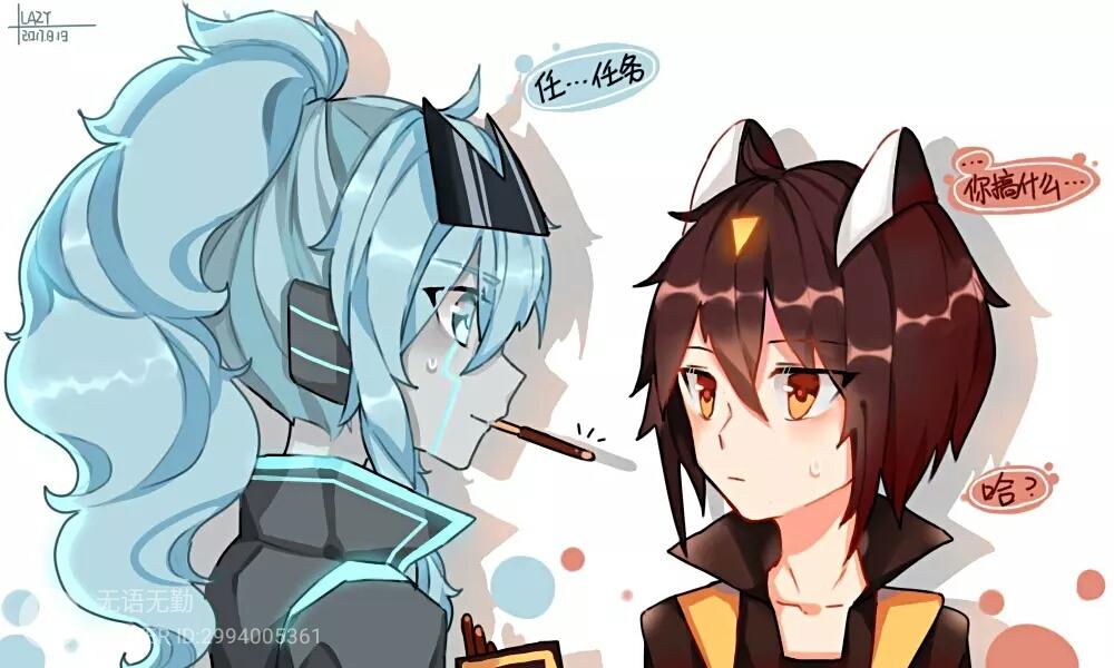 【伽小】非典型娛樂圈