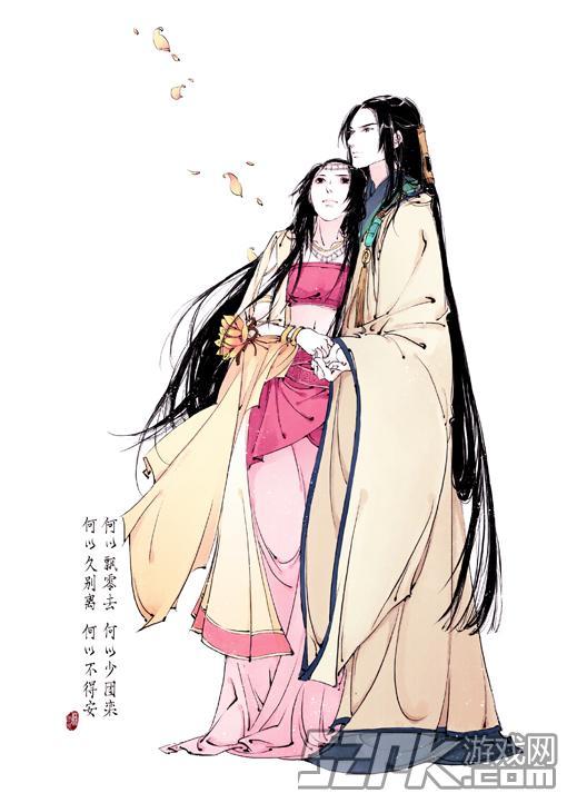 片羽驚鴻：王爺的亡國棄妃