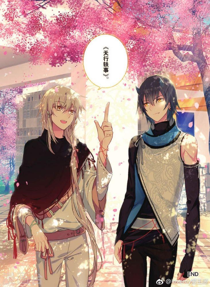 【霍游】跳躍呓語