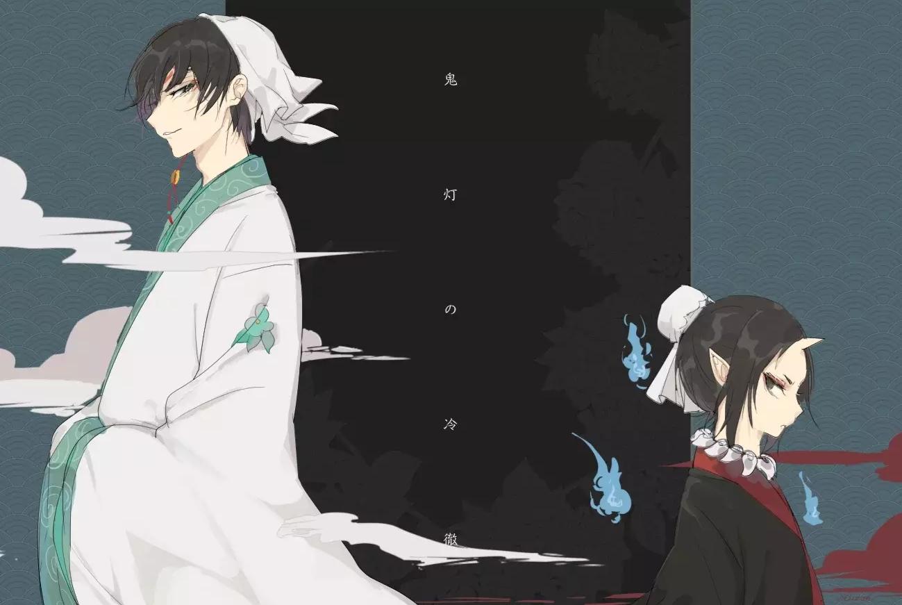 【鬼白】葡萄成熟時