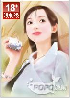 [快穿]原配的逆襲