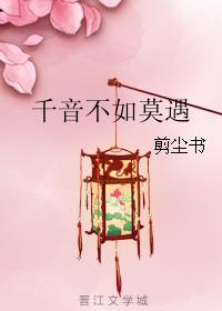 妖魔鬼怪請離他遠點