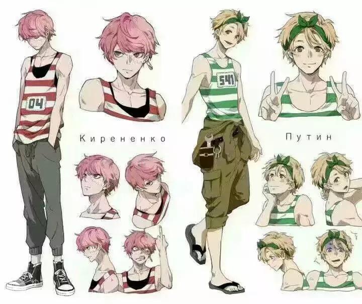 【基普】Silent cohabitation