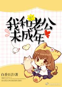 我被強制砍號重練了！