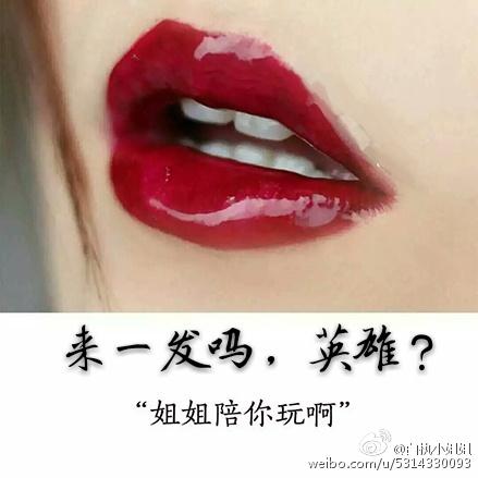 〔綜英美〕來一發嗎英雄