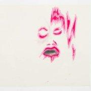 我沒有對你念念不忘