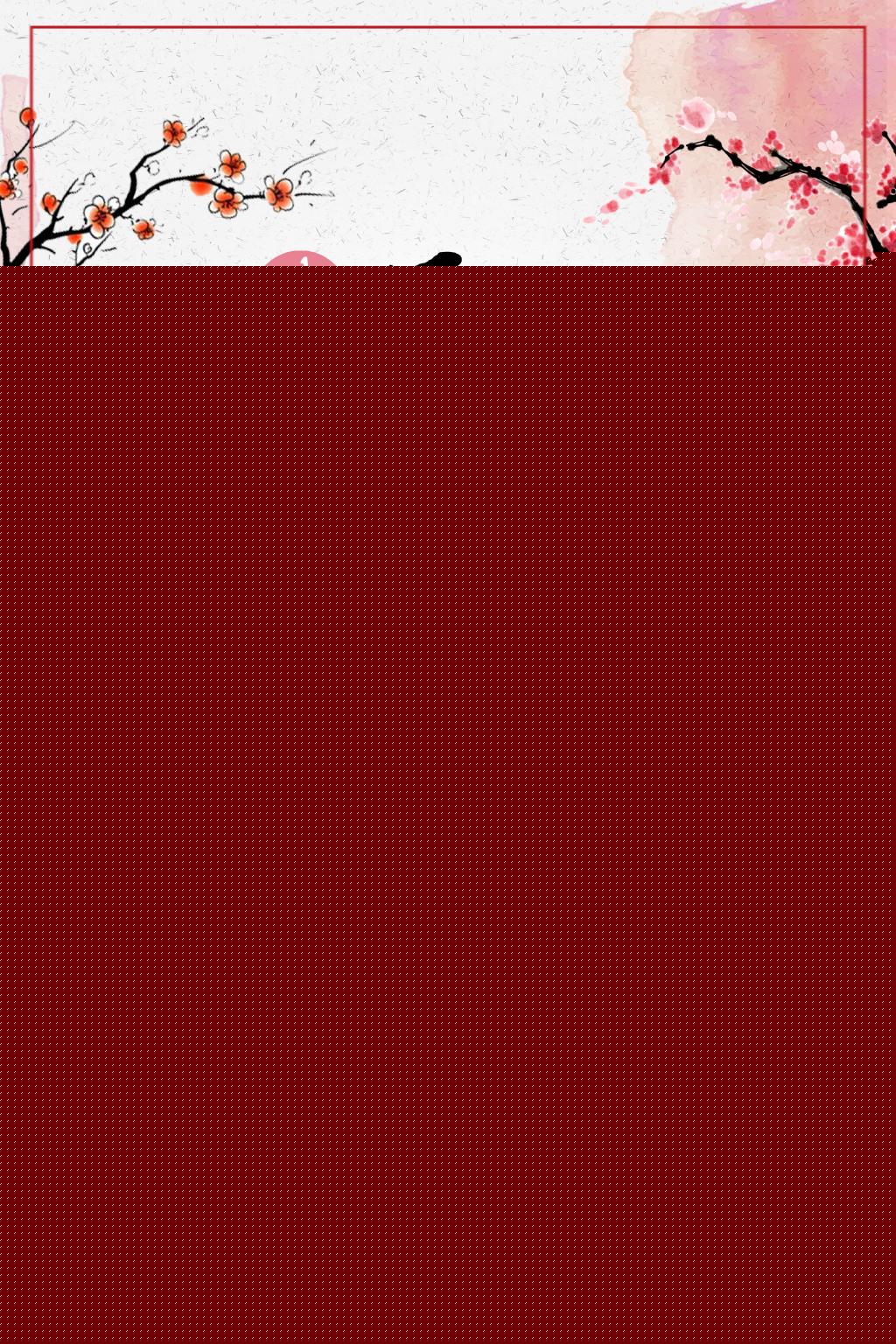 娶個男人當媳婦