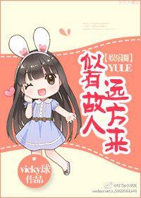 似有故人遠方來[娛樂圈]