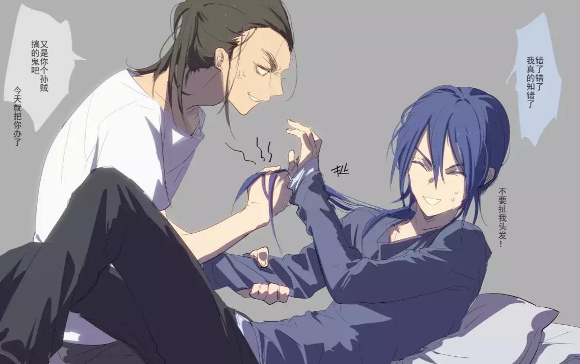 【也青】您的快遞已在派件中