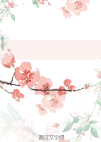 [同人]芙蓉浦·雁雙飛(神雕改寫