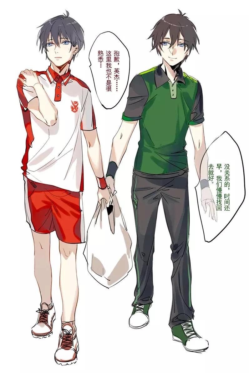 ［高喬］yesterday once more