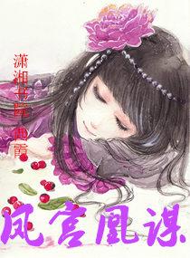 當愛錯了三部曲