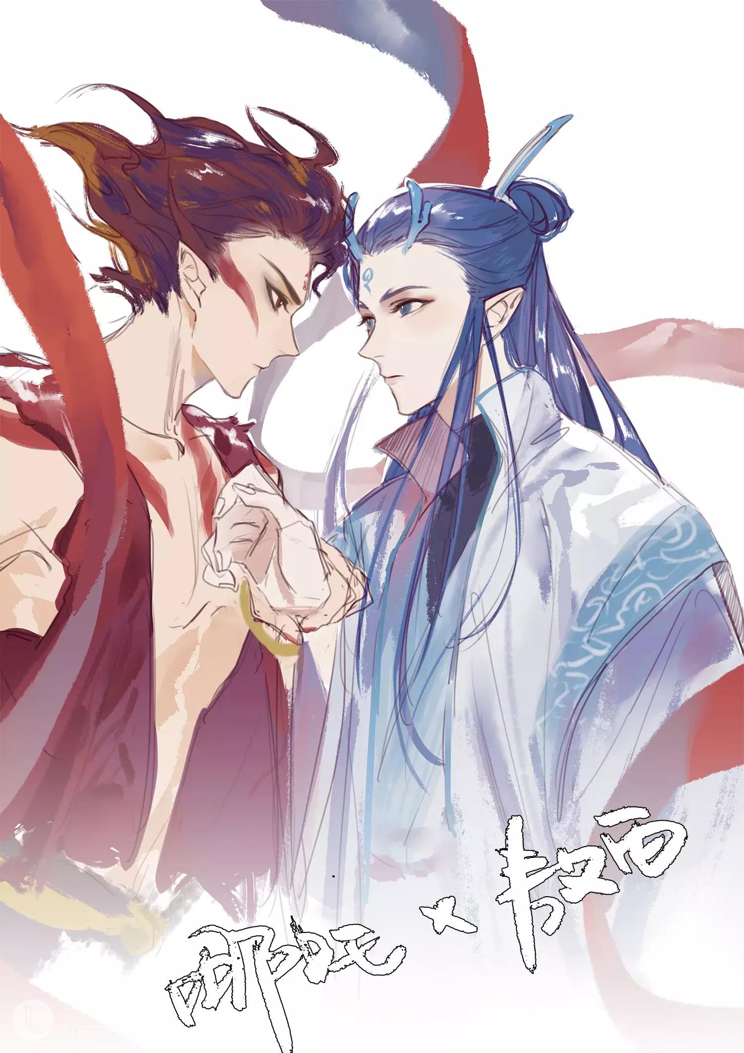 [哪吒藕餅]總角之交