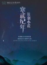 一袋蛋糕引發的爆菊趣事