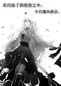 這樣的根本不普通啊![綜]