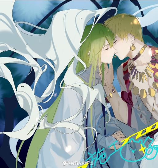 【閃恩】一千零一夜