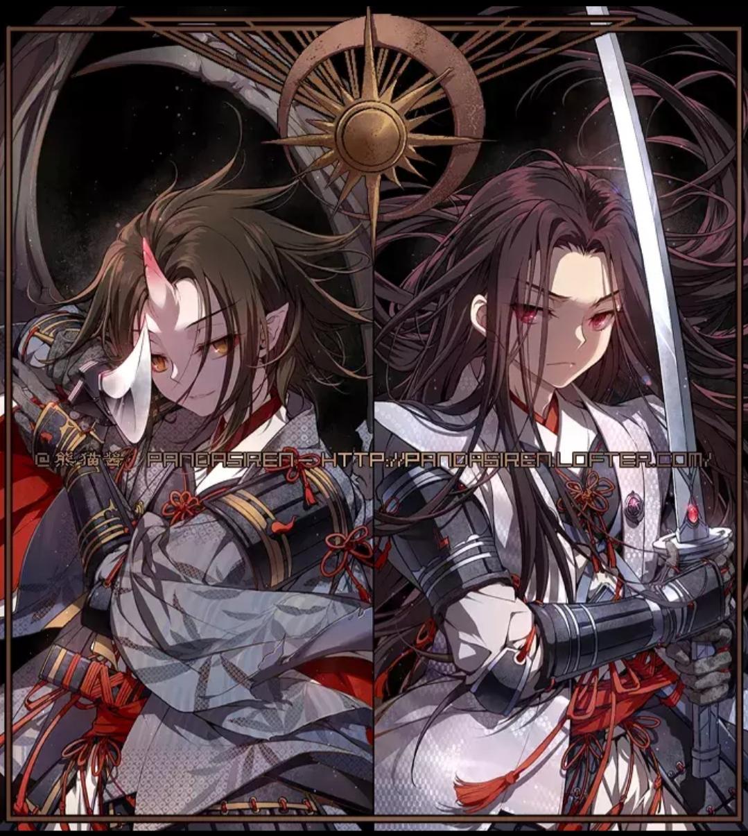 【好葉】緋月之蝕