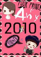 韓娛之Any的2010