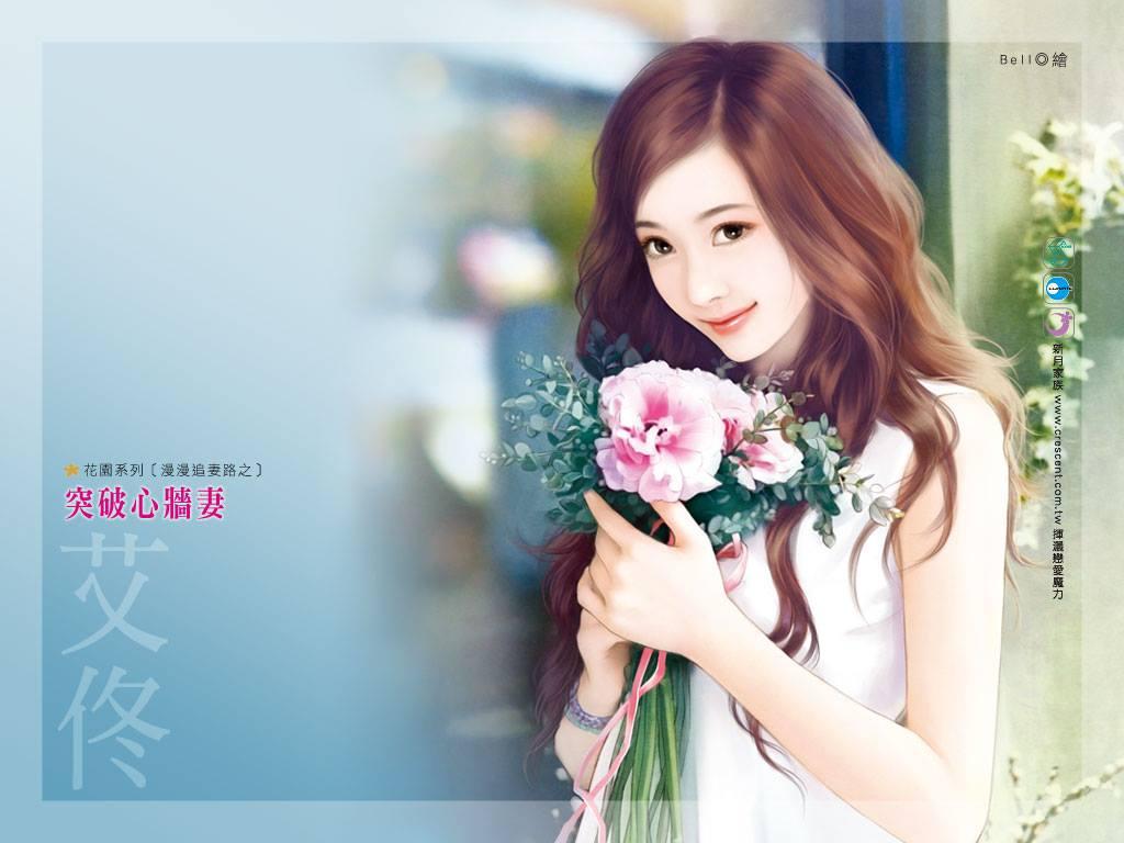 突破心牆妻（漫漫追妻路之二）