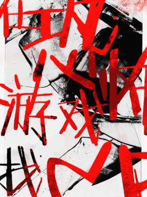 在恐怖游戲找CP