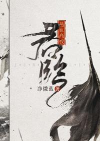 [熱血高校]君臨