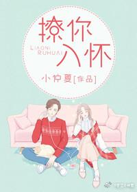 今天也撩到姜總了嗎？