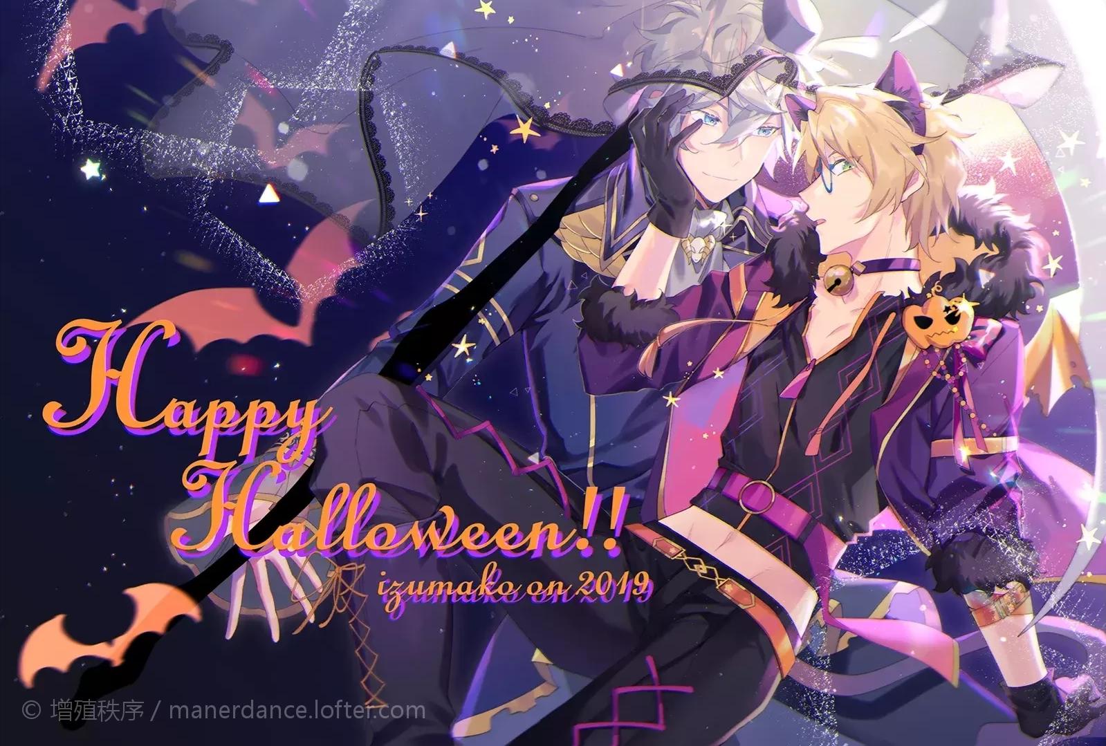 【泉真】按照劇本現在我們應該接吻？