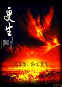 綜你是我的救贖