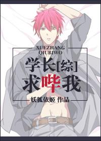 [綜漫]赤司的倒黴日常