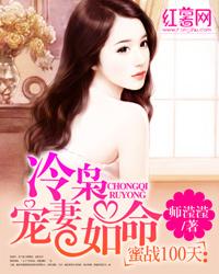 如果這都不算愛