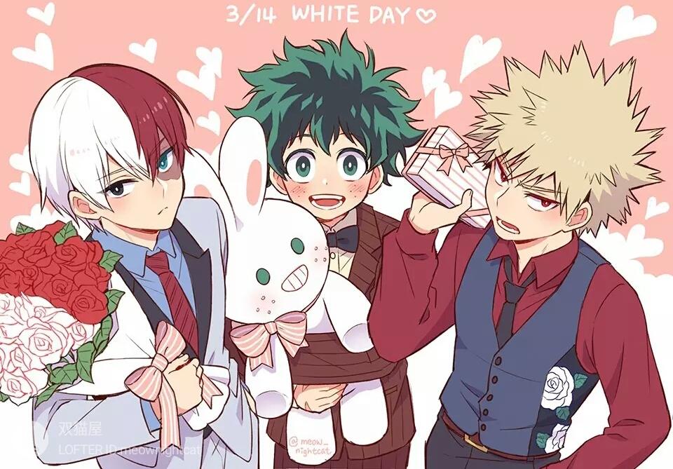 [轟出勝]惹火上身