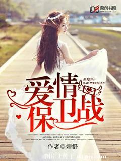 老公大人，離婚吧！