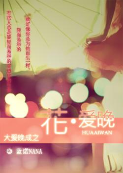 原來你還在這裏