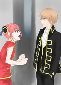 [銀魂沖神同人]言靈