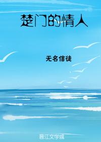 基因決定我是受