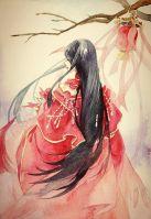 何生愛，莫生情